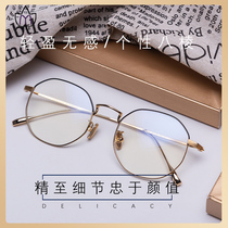  MEI Mei ant personality high-end design multilateral octagonal pure titanium round frame glasses men and women can be equipped with myopia glasses