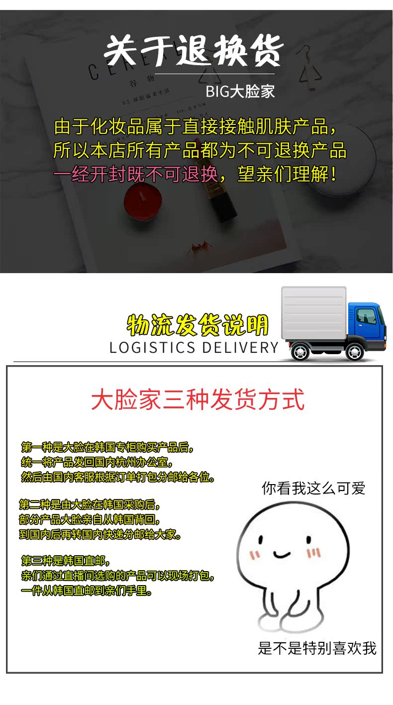 Hàn Quốc Chính hãng Lan chi Snow Silk Soft Repair Cream Số 40 Kem che khuyết điểm Làm sáng tông màu da Trang điểm sữa che khuyết điểm kryolan