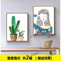 Simple Nordic hipster ins hand painted green plants cactus cartoon girl decorative painting material painting core picture