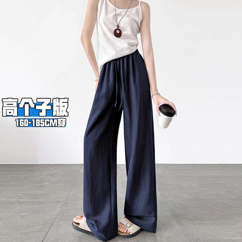 Navy Blue Linen Wide-Leg Pants for Women, Summer Thin Style, 2026 New Model, Extra Long for Tall People, with a Draping Feel, Cotton-Linen Yamamoto Pants Navy Blue Linen Wide-Leg Pants for Women, Summer Thin Style, 2026 New Model, Extra Long for Tall People, with a Draping Feel, Cotton-Linen Yamamoto Pants