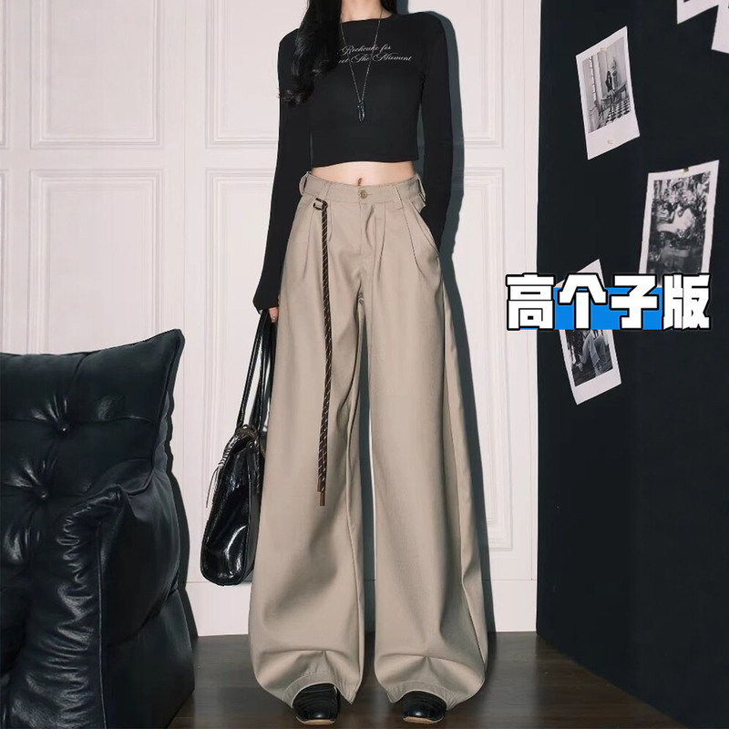 Tall Women's Extra-Long Khaki High-Waisted Floor-Length Wide-Leg Suit Pants, Spring/Summer 2026 New Style, with a Draping and High-End Feel