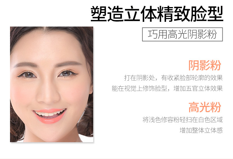 泉 Nam và nữ sửa chữa hai màu bột năng sửa chữa ba chiều trang điểm che khuyết điểm face 靓 làm sáng tông màu da cho người mới bắt đầu laura mercier phấn phủ