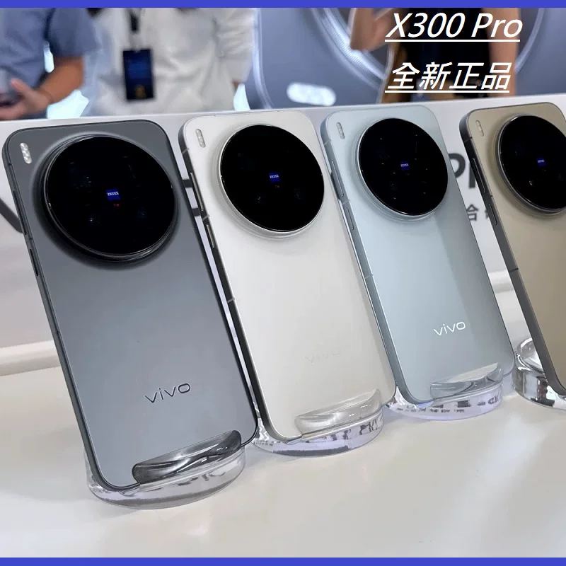 Мобильный телефон (vivo) x300, 16 ГБ + 512 ГБ, 5G, глобальные / варианты X300 Pro