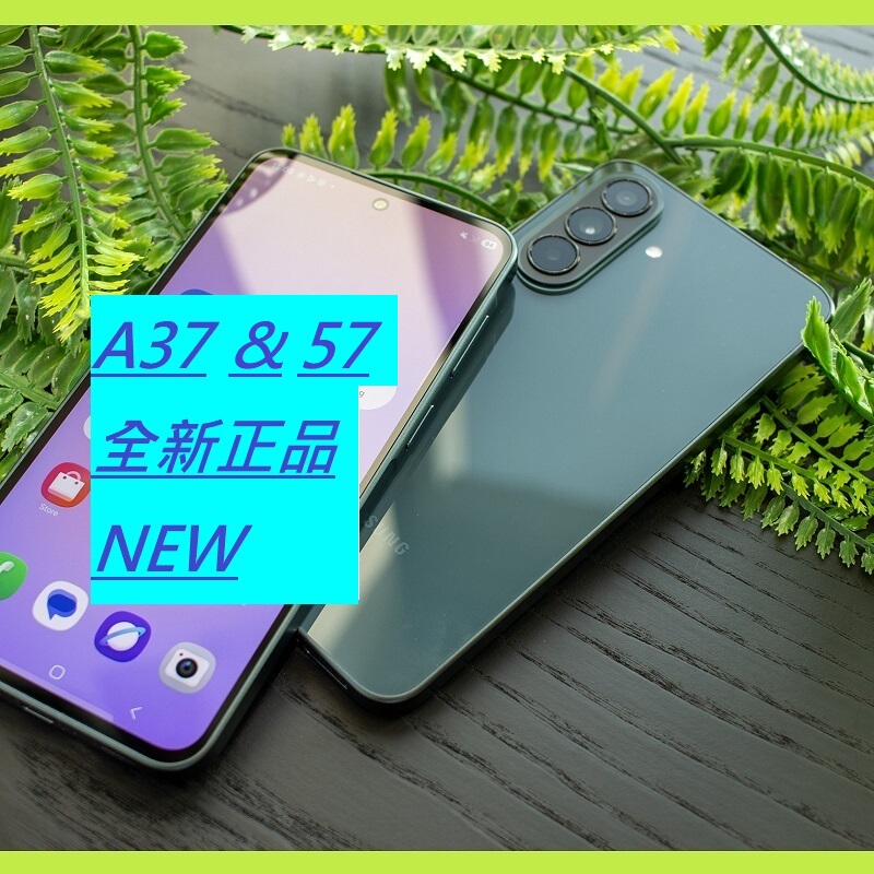 samsung Galaxy A37 International Version Genuine 376B with Gms and Esim samsung Galaxy A37 International Version Genuine 376B with Gms and Esim