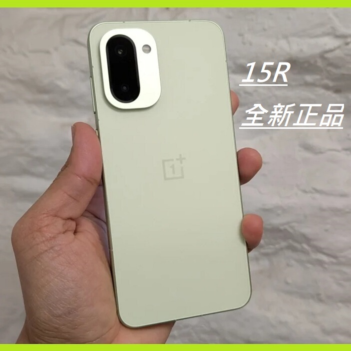 OnePlus Ace6T Mobile Phone 15R 5g Global International Version Brand New Cph2769 with Gms and Esim