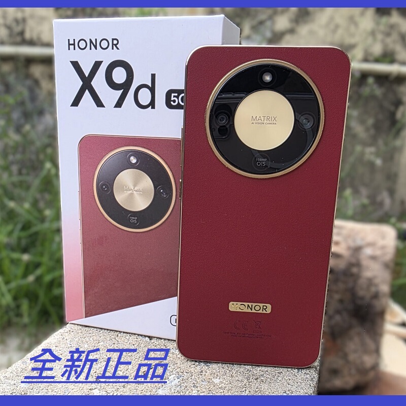 HONOR X9D Mobile Phone 5g Global International Version 8300Mah Large Battery Dual Sim with Gms Brand New Genuine Product