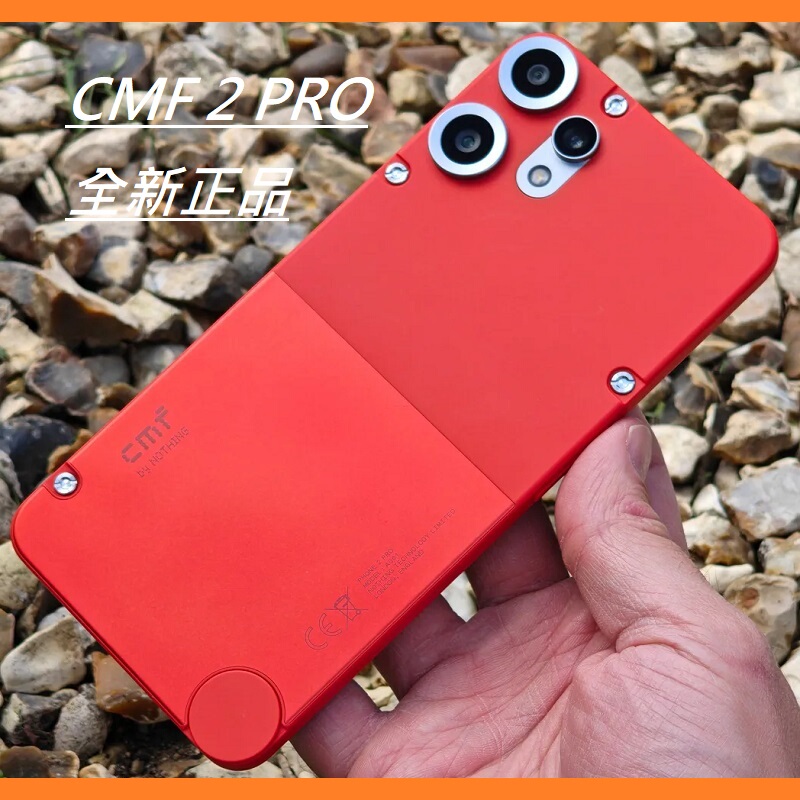 Nothing Cmf Phone 2Pro Mobile Phone 5g Global International Version Cmf1 Brand New Genuine with Gms Dual Sim