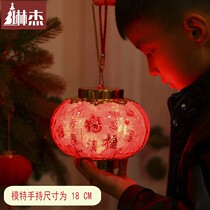 Childrens hand water crystal lanterns luminous small lanterns Yuan to decorate New Years red lanterns Chinese lanterns for Spring Festival lanterns