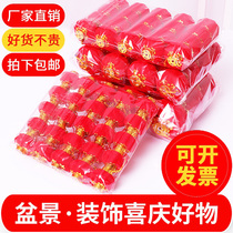 China Wind New Year Bonsai Decoration Flocking small lanterns string home hangings Festive Outdoor Waterproof Lantern Strings