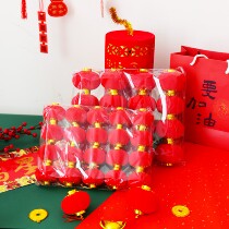 Chinese Wind New Year flocking waterproof small lanterns Spring Festival festive decorations Lantern Festival Outdoor tree lantern hanging decorations