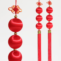 Linjie New Year festive plastic Qiao relocating decorative items pendant New Chinese New Year red small lanterns string red silk ball hanging decoration ball