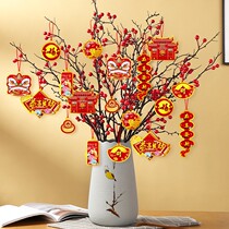 Lynje New Year Indoor Green Plant Bonsai Small Lanterns Hanging on New Years Eve Festive Decorations Accessories Non-woven Pendant