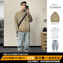 REEZ (shop main wearing lap) autumn winter high collar sweater male loose trend pure color knit undershirt