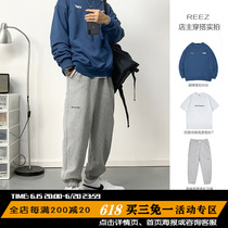 REEZ (store owner wears a lap) 2022 spring and autumn day tying pants male boomer sports loose casual long pants