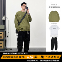 REEZ (shopkeeper wears a hitch) Day of loose round neckline male spring headsets Damp Printed Blouse Women