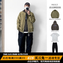 REEZ (shop main wear hitch) day train jacket male loose jacket autumn and winter boomer cotton clothes Yu Wenle