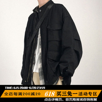 Day Department Loose Tooling Jacket Male Thickening Clip Cotton Cotton Coat 2020 Autumn Winter Short jacket Korean version Trend Student