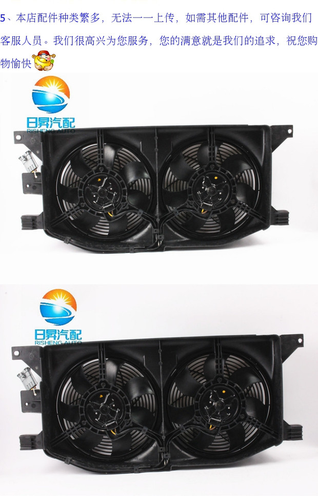 Suitable for Mercedes-benz W163 ML320 ML350 ML430 Digital Fan Cooling Fan Air Conditioning Digital Fan Assembly
