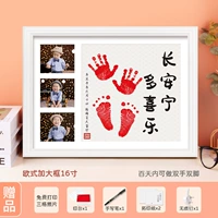 16-дюймовые четырехмодоводочные модели 3-го стиля в европейском стиле.