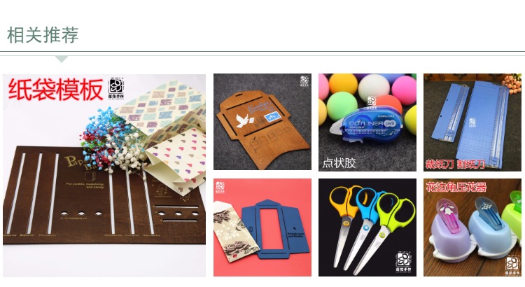 A3 kẹt giấy bao bì màu màu vật liệu handmade bìa sách DIY gói quà tặng giấy giấy origami trẻ em - Giấy văn phòng Các loại giấy in