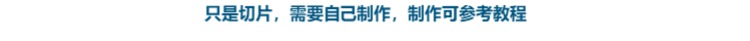 Tấm co nhiệt có thể cắt sẵn / cắt miếng Ziyang hoa vô tận mùa hè hoa cẩm tú cầu Phụ kiện / vật liệu / phụ kiện / trâm cài - Trâm cài ghim cài áo nam