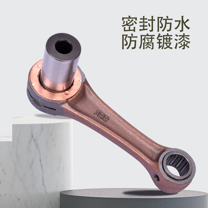 Adapted Yamaha TZR150 TZM150 Motorcycle crankshaft connecting rod pin rolling pin 3RR connecting rod assembly accessories-Taobao