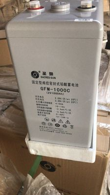 Shengyang battery 2v1000AH Shengyang battery GFM-1000 room power supply Communication Ship solar energy dedicated