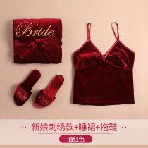 Wedding gown female bride bridesmaid gold velvet long French nightgown autumn and winter wedding newlywed red pajamas thick