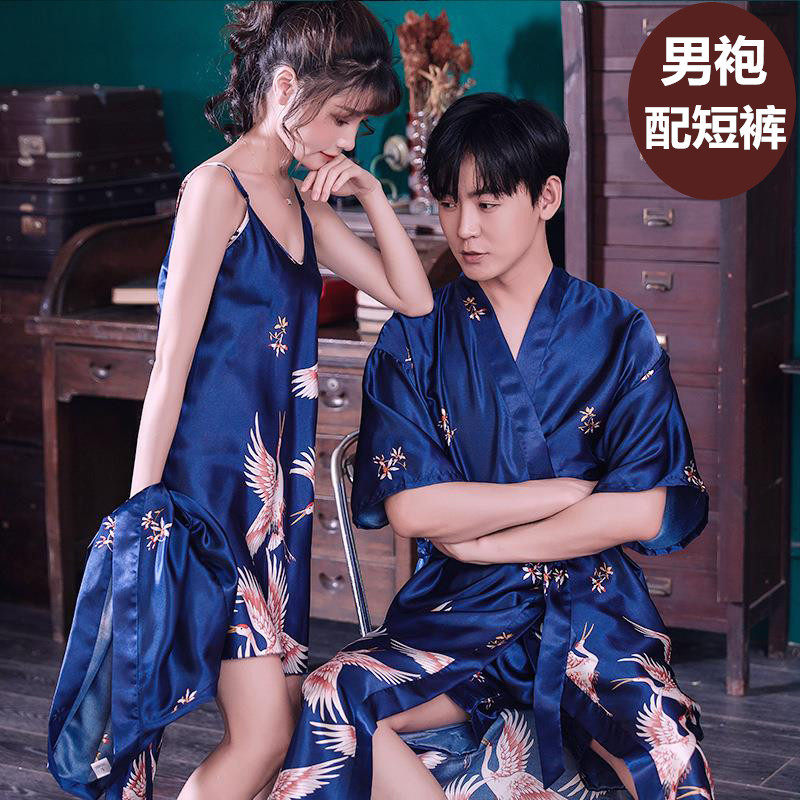 Couple Pajamas Women Summer Thin Section Long Section Ice Silk Sexy Nightgown Wedding Bridal Morning Robe Wedding Bathrobe Men