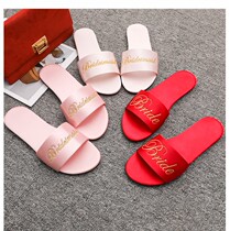 Brides dressing gown 2023 new bridesmaid wedding party with slippers