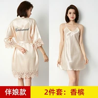 Подружка невесты