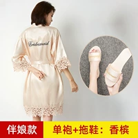 Подружка невесты