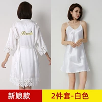 Для невесты, белый, эффект подтяжки