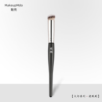 Charm pocket master M517 round head concealer brush incognito do not eat powder cover dark circles cover acne print cover a pack