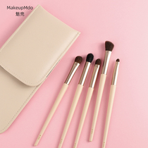 Charm pocket eye shadow brush set Cangzhou makeup brush Ultra-soft portable one soft hair smudge eye three-pack tapered brush