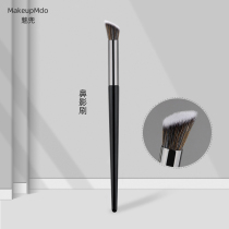 Cangzhou Wang Feifei recommended 551 nasal brush brush oblique head foundation brush silhouette repair a set of makeup brush