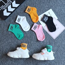 Girls  socks Autumn personality trend ins Childrens pure cotton spring and autumn baby net red socks Korean cute fashion Korean version