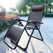 Recliner folding lunch rest rattan chair nap balcony home leisure chair summer beach chair