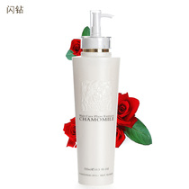 Flash repair element reducing protein acid long-term care essence vitality collagen non-evaporation membrane to improve frizz hair care