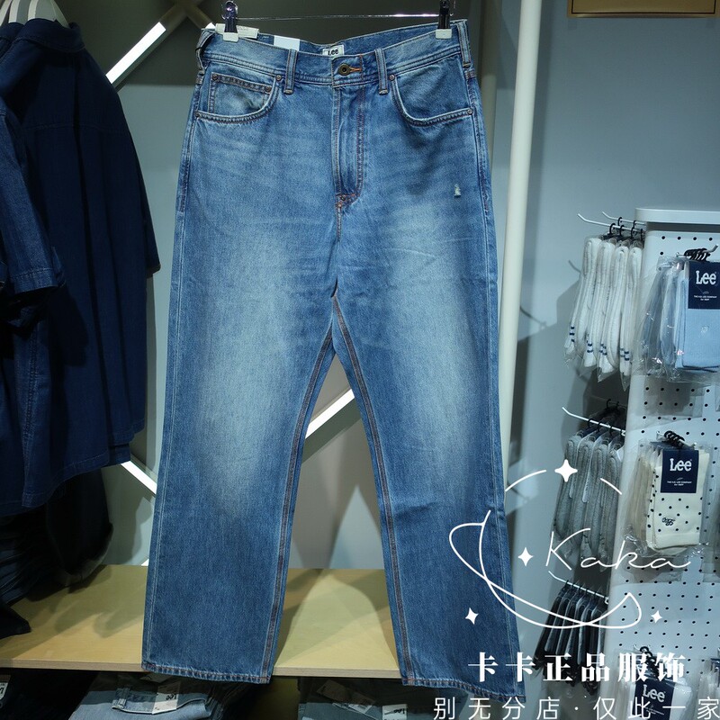Lee Genuine 2026 Autumn/Winter Zhang Linghe Same Style Straight-Leg Jeans Lmb266101212605-A11539