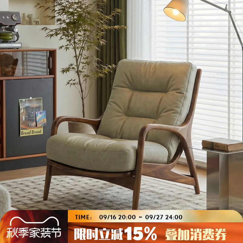Second-Hand Solid Wood Leisure Chair, High-End Retro Leather Sofa Chair, Small Apartment Living Room, Balcony, Study Room, Lazy Backrest Chair Second-Hand Solid Wood Leisure Chair, High-End Retro Leather Sofa Chair, Small Apartment Living Room, Balcony, Study Room, Lazy Backrest Chair