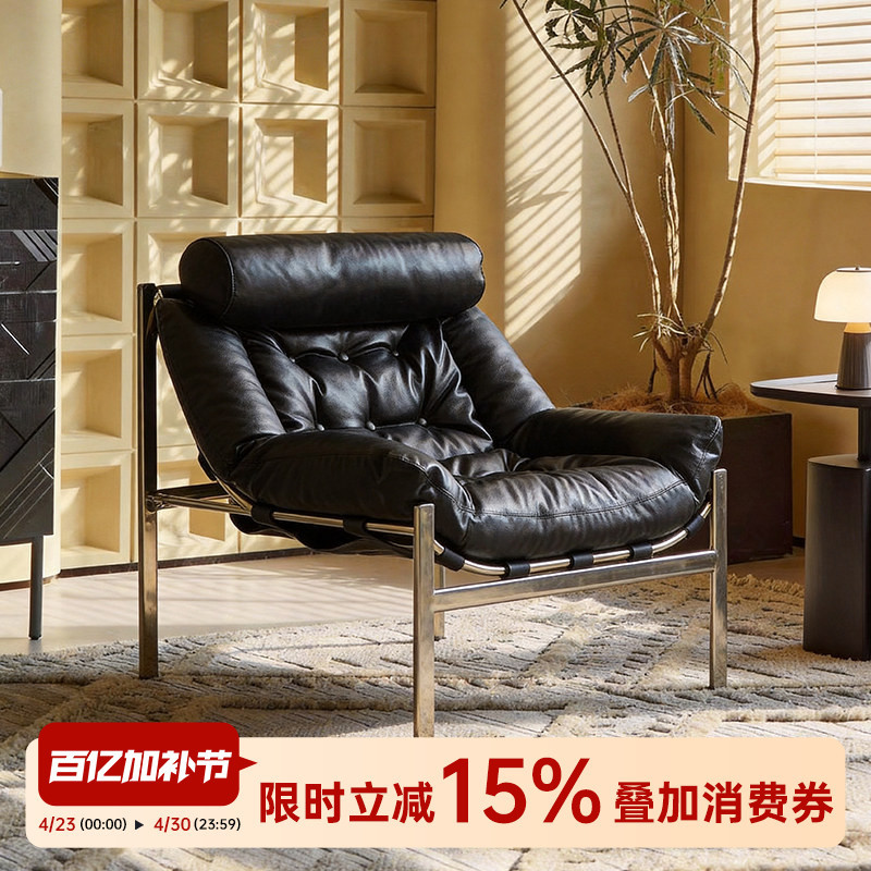 Italian Minimalist Black Stainless Steel Leather Single Sofa Chair in Mid-Century Bauhaus Style for Home Living Room Leisure Chair