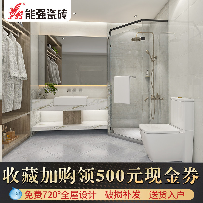 Can strong tile Kitchen Vee Tiles 300x600 Kitchen Guard Wall Tiles Anti Wear and abrasion tiles NQPB65087A