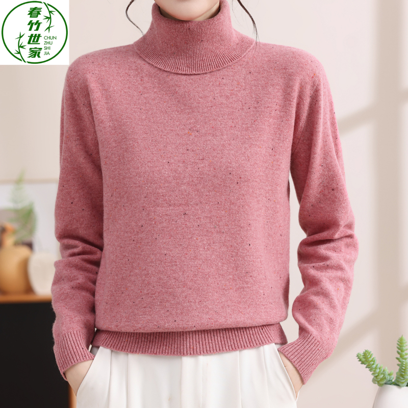 Chunzhu Shijia High-Neck Pure 100% Wool Knit Sweater for Women, Versatile Pullover Base Layer, Lazy Style Sweater for Layering Chunzhu Shijia High-Neck Pure 100% Wool Knit Sweater for Women, Versatile Pullover Base Layer, Lazy Style Sweater for Layering