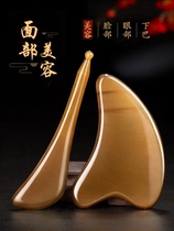 Scratching blackhead plate facial hair follicle cleaning surgery scraping board female body universal Horn facial beauty pull tendon stick Meridian