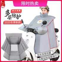Winter bicycling warm theorizer electric car The Beatles windproof clothes small 2021 Winter wind is waterproof on both sides