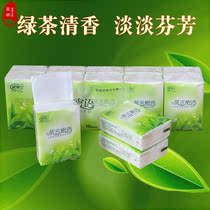 Small paper small children small paper towels Small paper towels Carry children Small number Mini portable hand parchment paper Aroma Type 60 Package