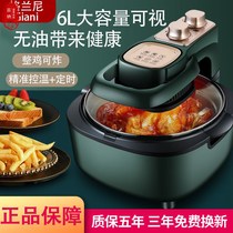 Oven fryer Two-in-one air fryer large capacity 10 liters transparent visual net red fries machine multifunction