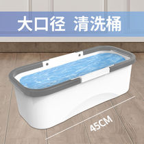 Mop Bucket Rectangular 2021 new plastic single selling large number trailing folding bucket Car wash bucket 1 flat drag