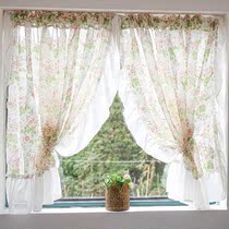 American Fields Garden Countryside Lotus Leaf Edge Half Curtain Method Loh Cocoa Retro Broken Lotus Leaf Side Living-room Balcony Floating Curtains